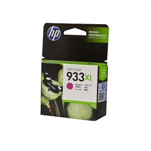 Genuine HP #933XL Magenta High Yield Ink Cartridge