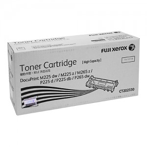 Genuine Fuji Xerox CT202330 Black Toner Cartridge - 2,600 pages