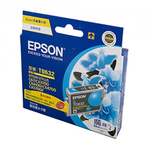 Genuine Epson T0632 Cyan Ink Cartridge - 380 pages