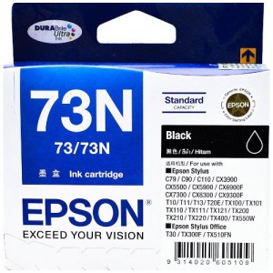 Genuine Epson T1051 (73N) Black Ink Cartridge Twin Pack - 230 pages each